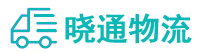 成都到泾源县物流公司